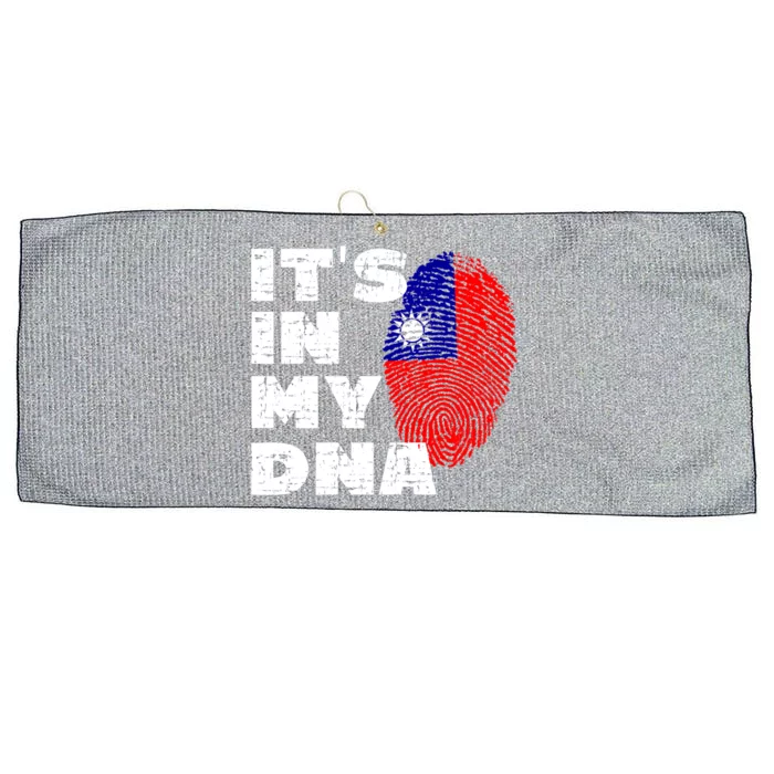 It's In My Dna Taiwan Flag Gift Large Microfiber Waffle Golf Towel