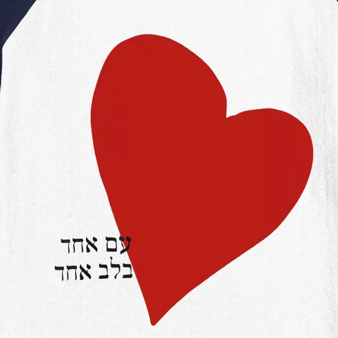 i Israel One Nation One Heart Baseball Sleeve Shirt