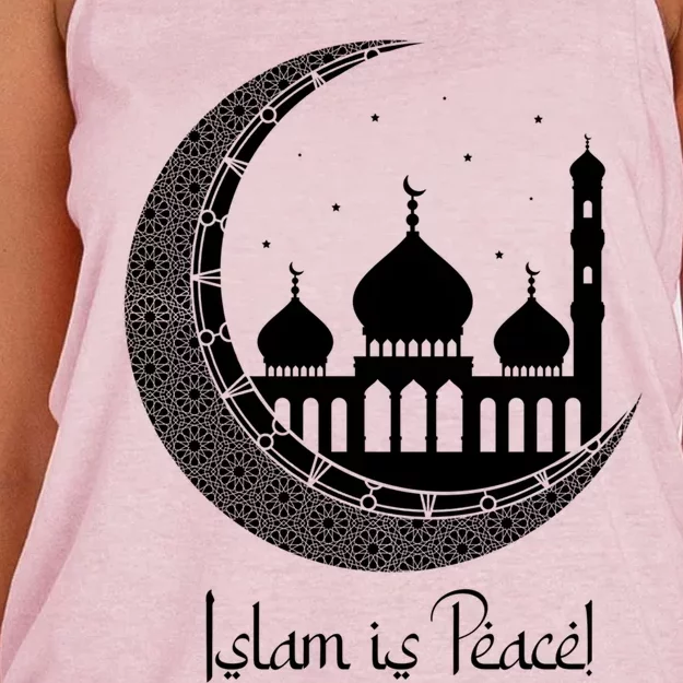 Islam Is Peace Islamic Mosque Ramadan Temple Muslim Religion Cute Gift Women's Knotted Racerback Tank