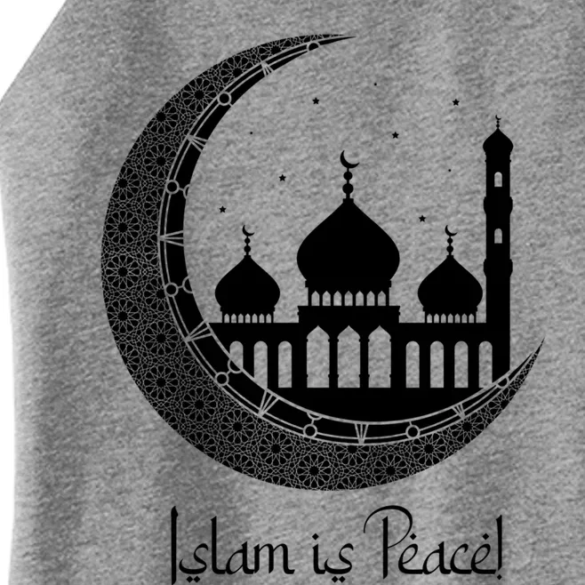 Islam Is Peace Islamic Mosque Ramadan Temple Muslim Religion Cute Gift Women’s Perfect Tri Rocker Tank