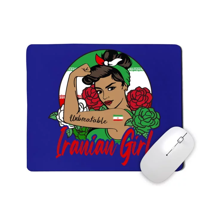 Iranian Iran Persian Flag Gift Mousepad