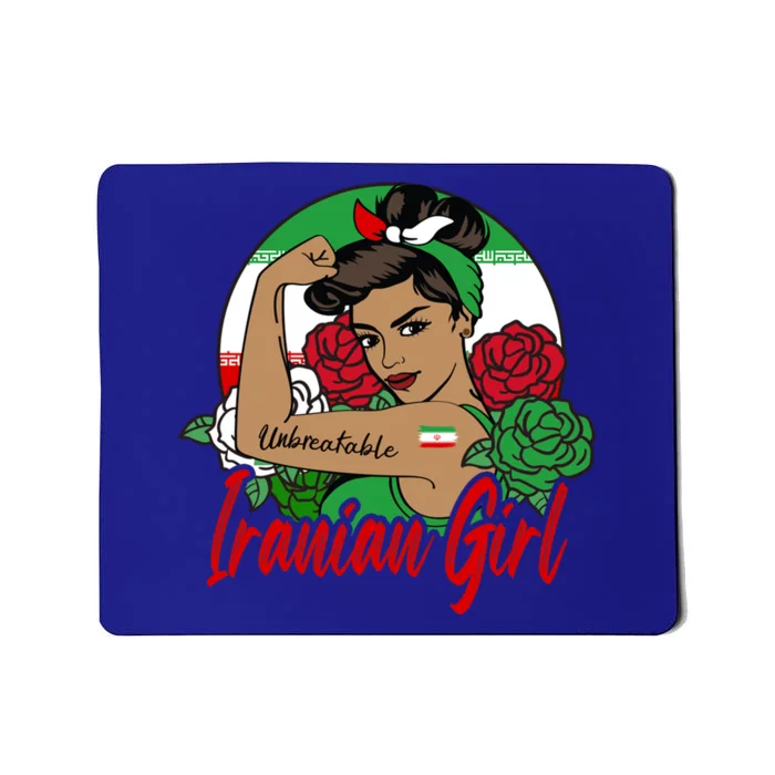 Iranian Iran Persian Flag Gift Mousepad