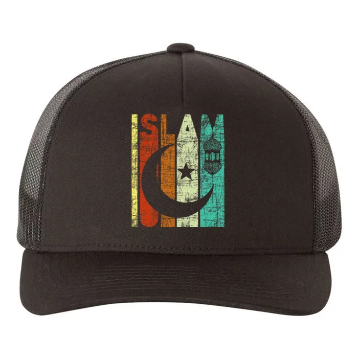 Islam Islamic Religion Allah Muslim Ramadan Arabic Yupoong Adult 5-Panel Trucker Hat