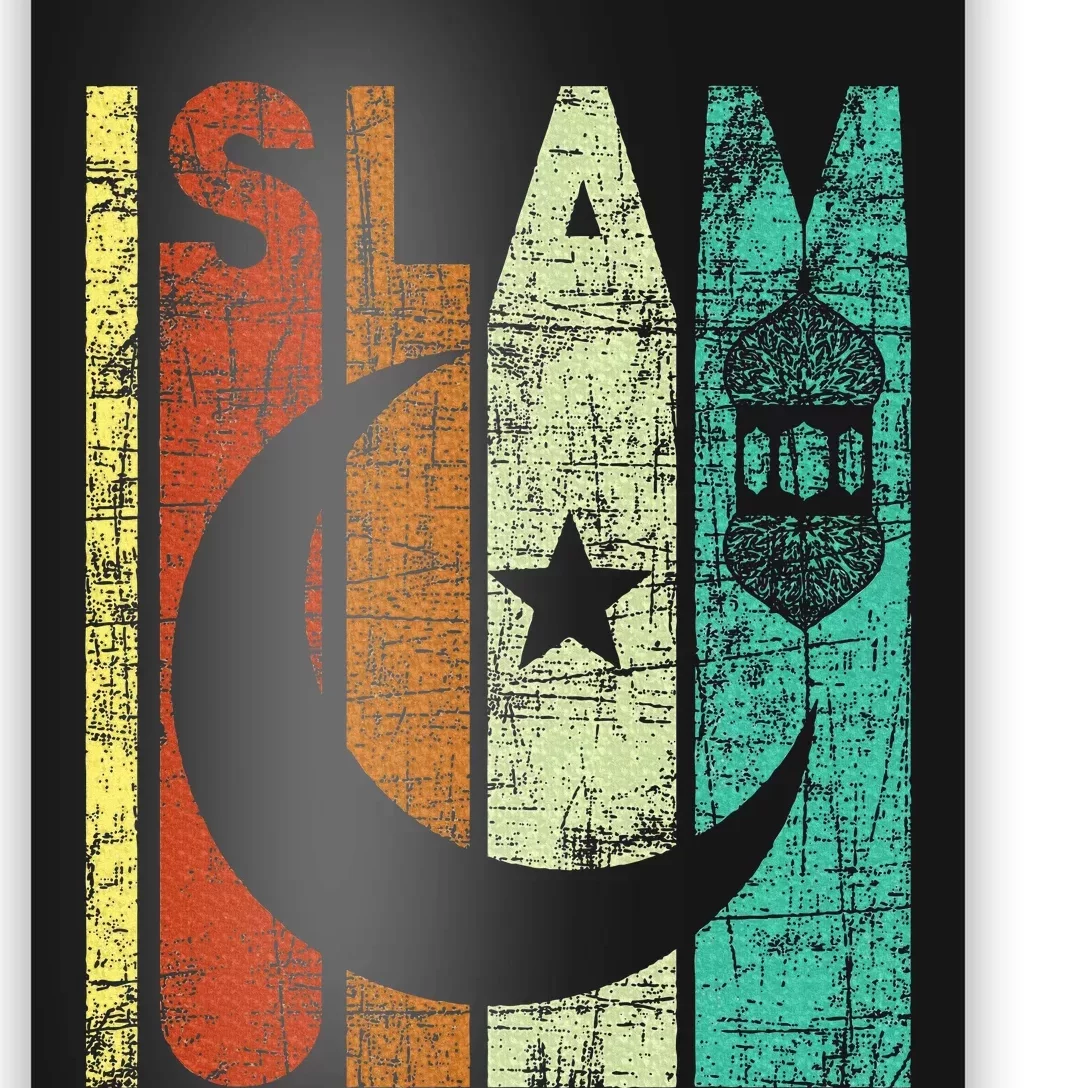 Islam Islamic Religion Allah Muslim Ramadan Arabic Poster