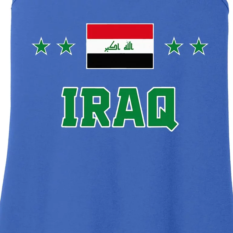 Iraq Ladies Essential Tank