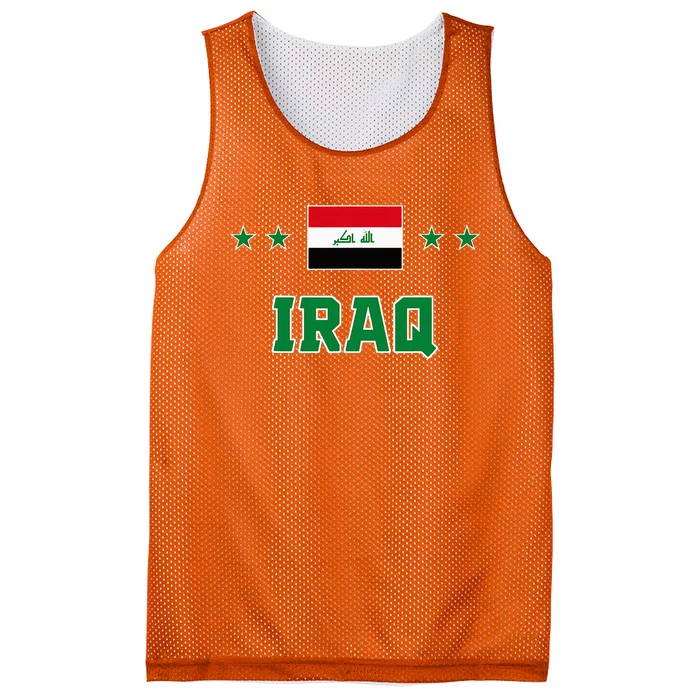 Iraq Mesh Reversible Basketball Jersey Tank