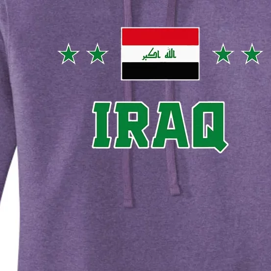 Iraq Women's Pullover Hoodie