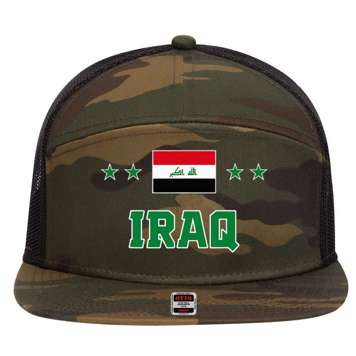 Iraq 7 Panel Mesh Trucker Snapback Hat