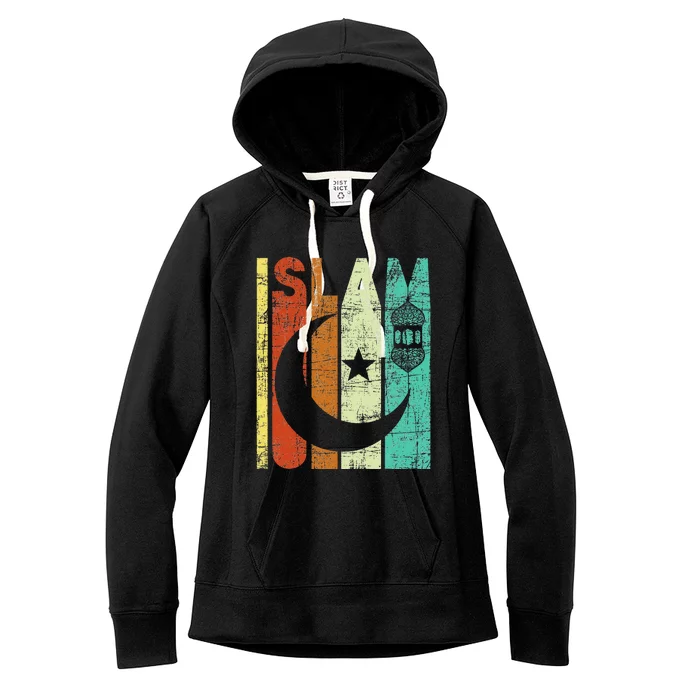 Islam - Islamic Religion Allah Muslim Ramadan Arabic Women's Fleece Hoodie