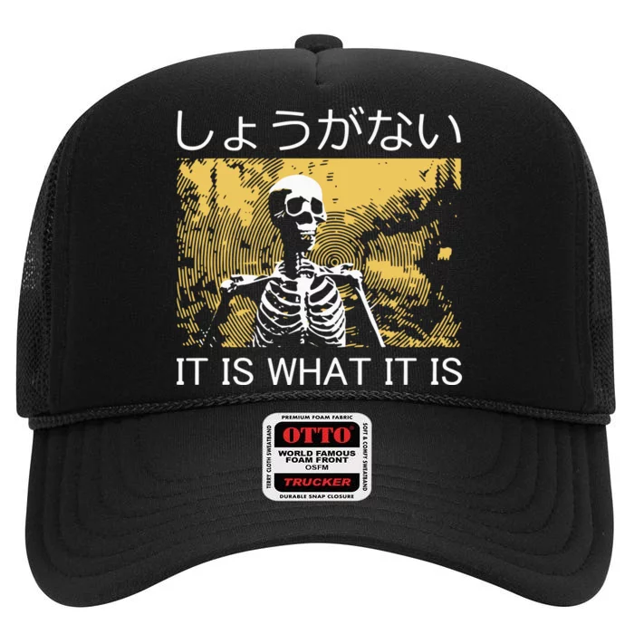 It Is What It Is Skeleton Washed High Crown Mesh Trucker Hat