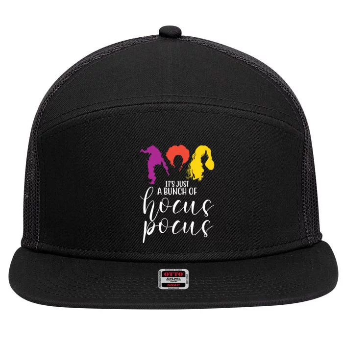 It's Just A Bunch Of Hocus Pocus Witches 7 Panel Mesh Trucker Snapback Hat