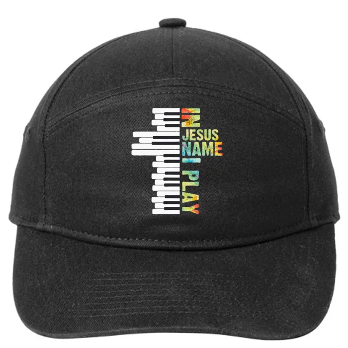 In Jesus Christian Name I Play Piano Music Vintage 7-Panel Snapback Hat