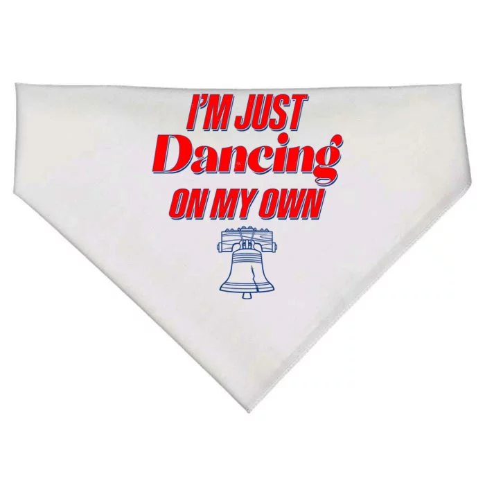 I'm Just Dancing On My Own Philadelphia Baseball Fan USA-Made Doggie Bandana