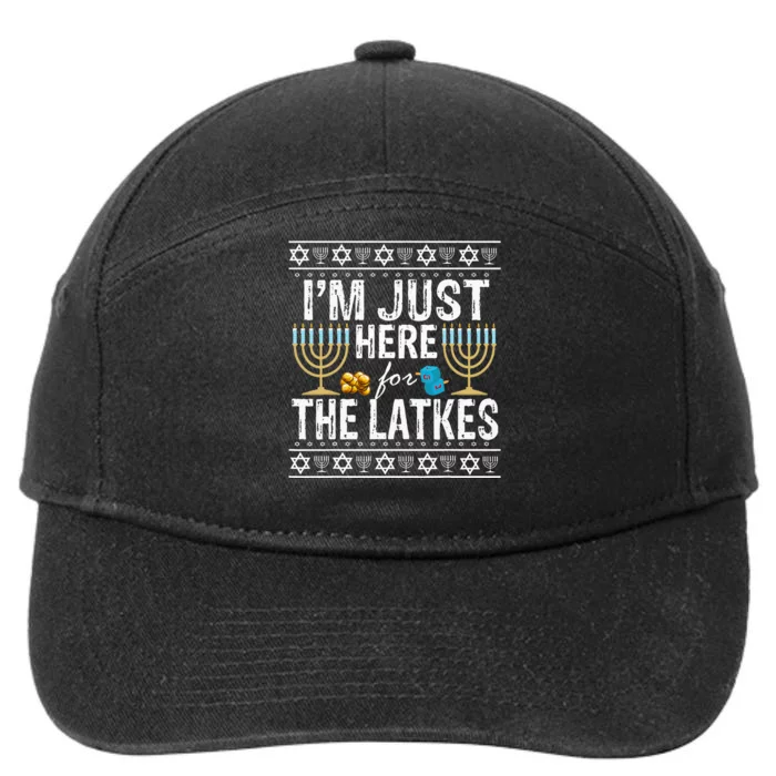 I'm Just Here for the Latkes Jewish Gift 7-Panel Snapback Hat