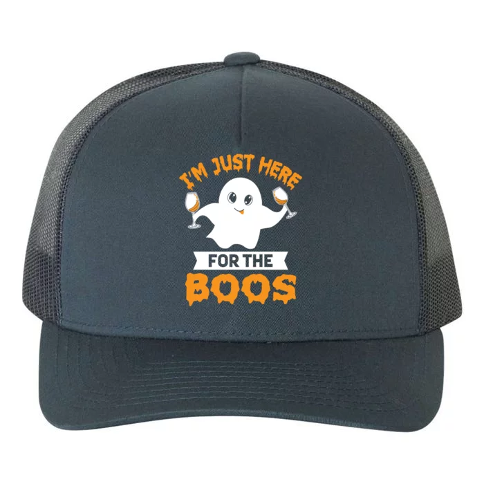 I’M Just Here For The Boos Graphical Gift Yupoong Adult 5-Panel Trucker Hat