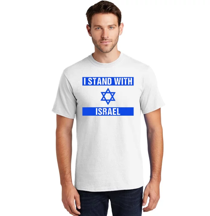 Israel Jewish Heritage Flag Show Your Support Tall T-Shirt