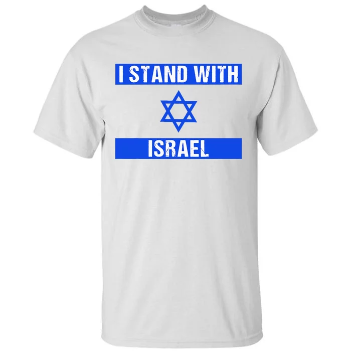 Israel Jewish Heritage Flag Show Your Support Tall T-Shirt