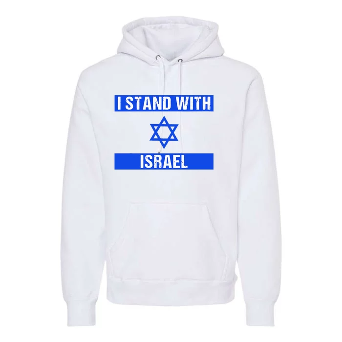 Israel Jewish Heritage Flag Show Your Support Premium Hoodie