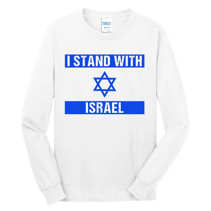 Israel Jewish Heritage Flag Show Your Support Tall Long Sleeve T-Shirt