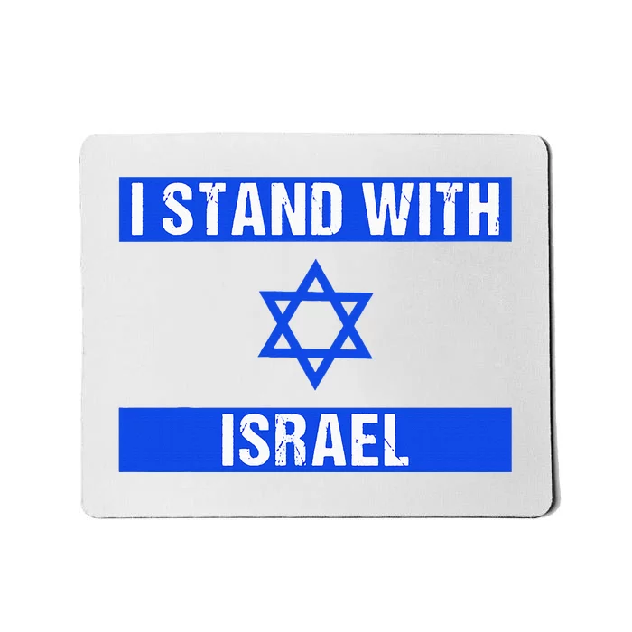 Israel Jewish Heritage Flag Show Your Support Mousepad