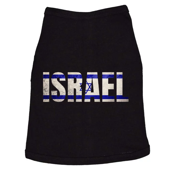 Israel Jewish Israeli Flag Star of David Pride Vintage Retro Doggie Tank