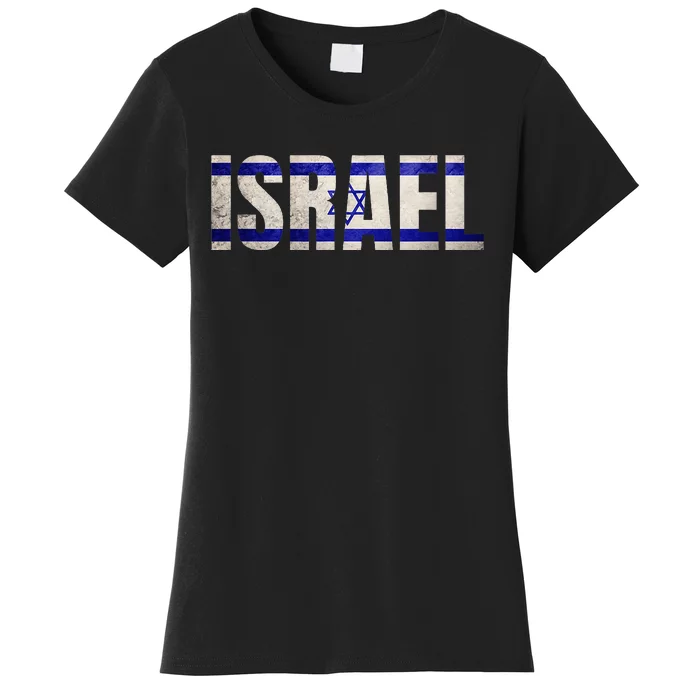 Israel Jewish Israeli Flag Star of David Pride Vintage Retro Women's T-Shirt