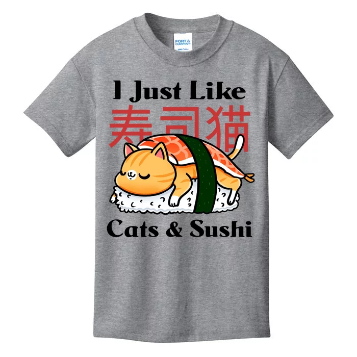 I Just Like Cats And Sushi Kids T-Shirt