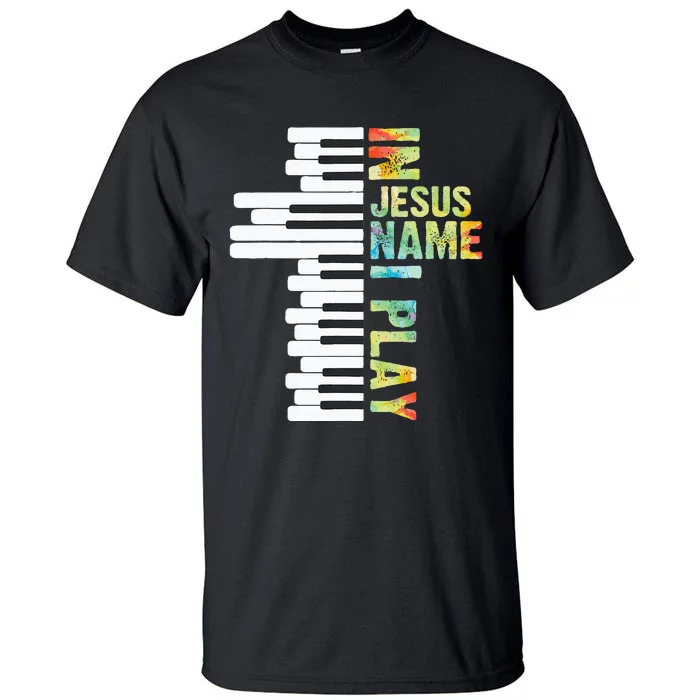 In Jesus Name I Play Piano Christian Music Vintage Tall T-Shirt