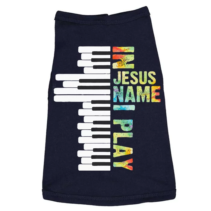 In Jesus Name I Play Piano Christian Music Vintage Doggie Tank