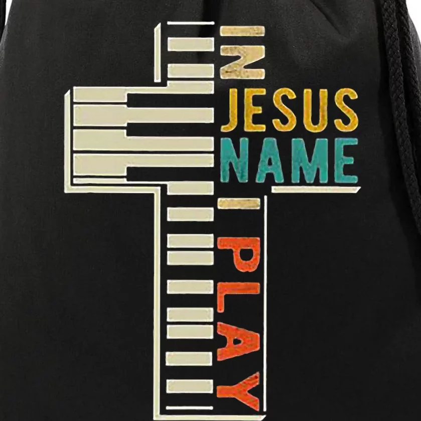 In Jesus Name I Play Piano Christian Music Drawstring Bag