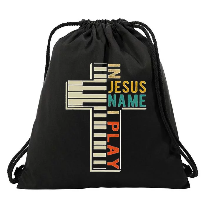 In Jesus Name I Play Piano Christian Music Drawstring Bag