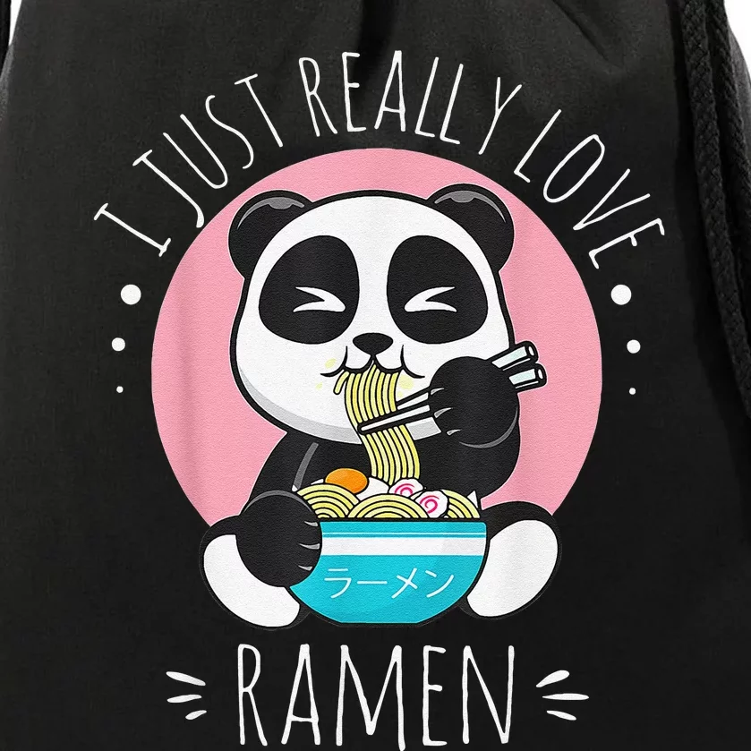 I Just Really Love Ra Kawaii Anime Panda Cute Manga Love Drawstring Bag