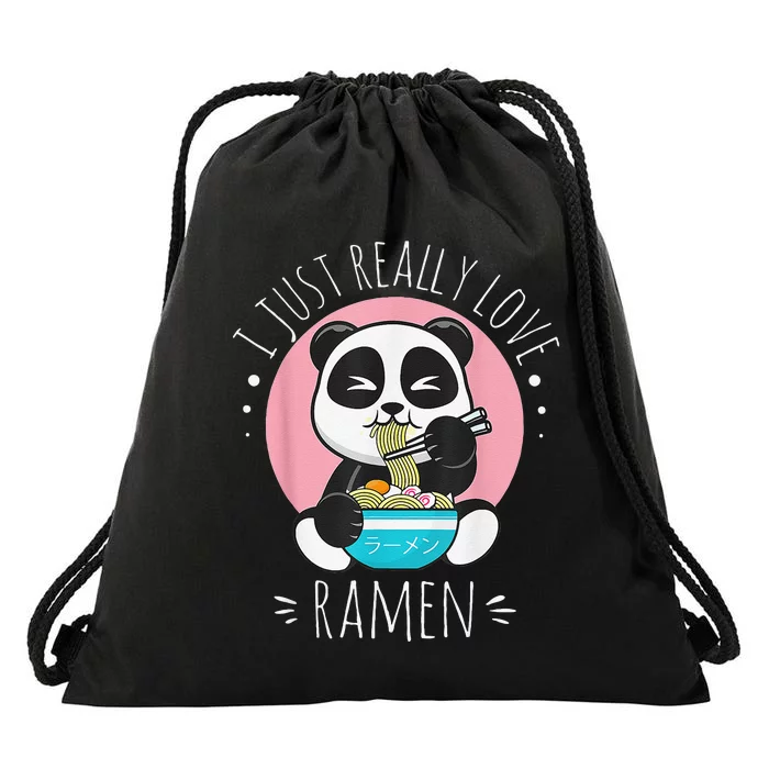 I Just Really Love Ra Kawaii Anime Panda Cute Manga Love Drawstring Bag