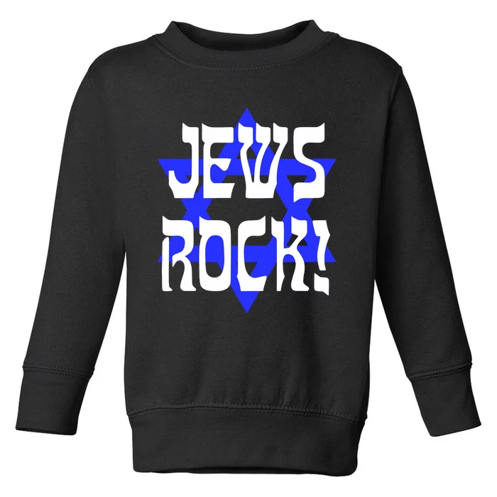 Israel Jews Rock Toddler Sweatshirt