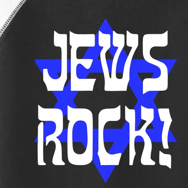 Israel Jews Rock Toddler Fine Jersey T-Shirt