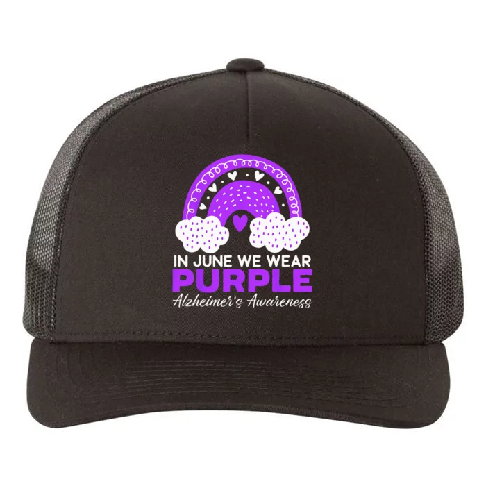 In June We Wear Purple Alzheimers Awareness Dementia Yupoong Adult 5-Panel Trucker Hat