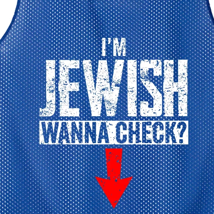 IM Jewish Wanna Check Hebrew Hanukkah Passover Brit Milah Mesh Reversible Basketball Jersey Tank