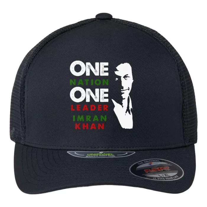 Imran Khan Absolutely Not PTI Pakistan Prime Minister Flexfit Unipanel Trucker Cap