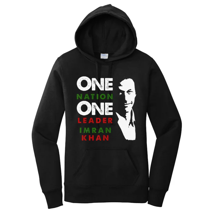 Imran Khan Absolutely Not PTI Pakistan Prime Minister Women's Pullover Hoodie