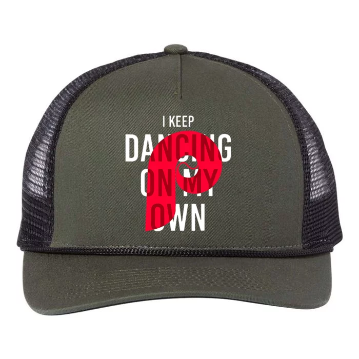 I Keep Dancing On My Own Philly Philadelphia Design Retro Rope Trucker Hat Cap