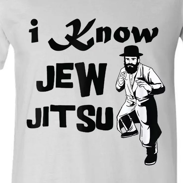 I Know Jew Jitsu Rabbi Horah Dance Jiu Jitsu Jewish V-Neck T-Shirt