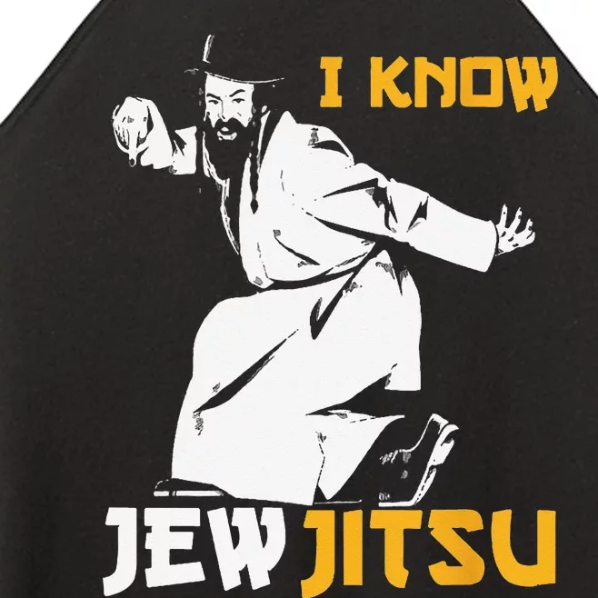 i know jew jitsu Women’s Perfect Tri Rocker Tank