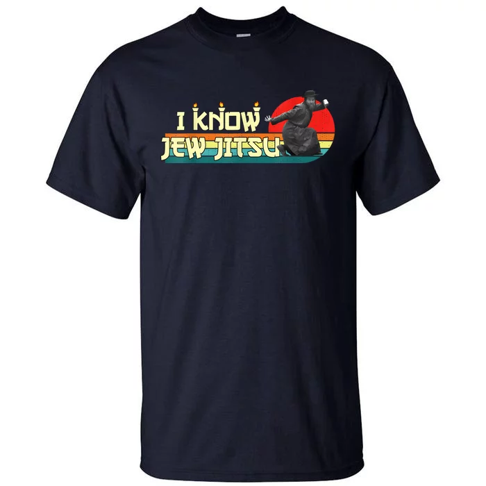 I Know Jew Jitsu Funny Vintage Retro Martial Arts Tall T-Shirt