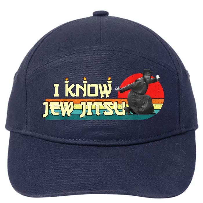 I Know Jew Jitsu Funny Vintage Retro Martial Arts 7-Panel Snapback Hat