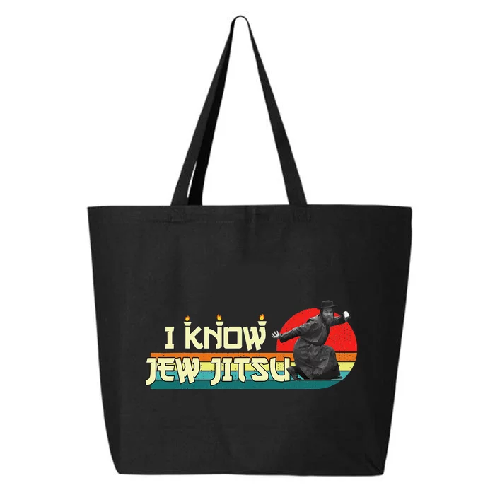 i know jew jitsu 25L Jumbo Tote