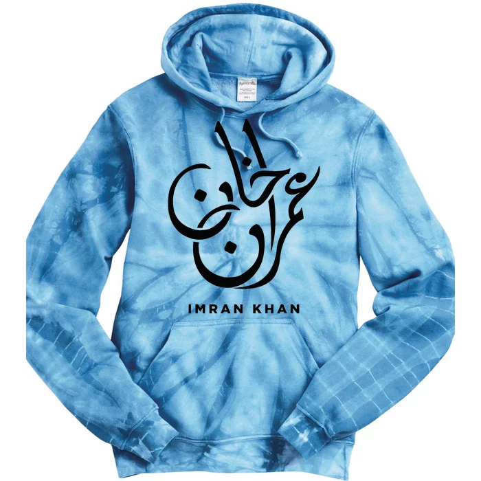 Imran Khan Name Pti Arabic Art Calligraphy Pakistan Tie Dye Hoodie