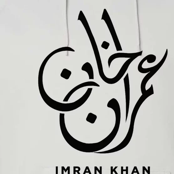 Imran Khan Name Pti Arabic Art Calligraphy Pakistan Performance Fleece Hoodie