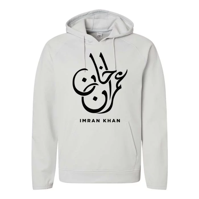 Imran Khan Name Pti Arabic Art Calligraphy Pakistan Performance Fleece Hoodie