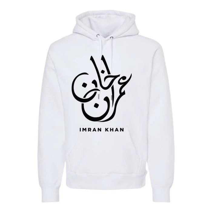 Imran Khan Name Pti Arabic Art Calligraphy Pakistan Premium Hoodie