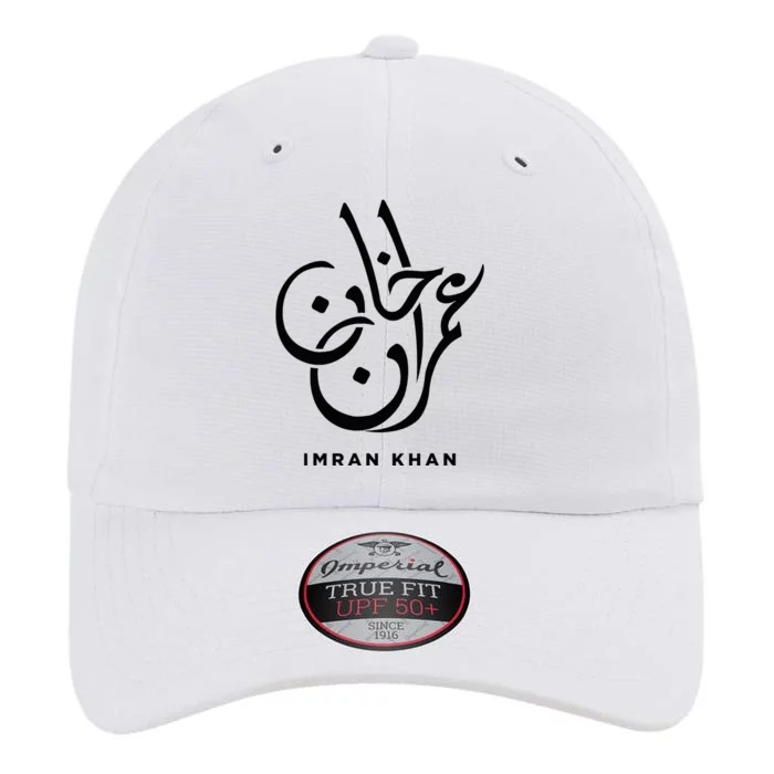 Imran Khan Name Pti Arabic Art Calligraphy Pakistan The Original Performance Cap